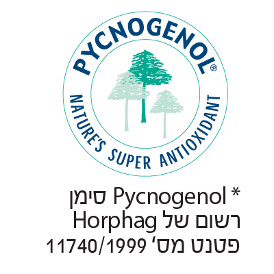לוגו פיקנוגינול